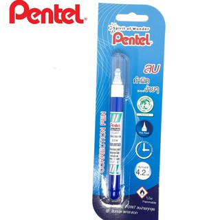 ปากกาลบคำผิด Pentel ลบคำผิด 4.2ml ZL72 ขายปลีก