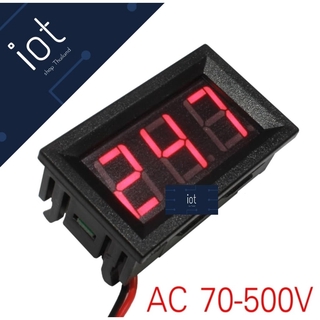 LED Digital Voltmeter AC 70-500V ขนาด 0.56 นิ้ว สีแดง