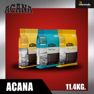 Acana - อาหารสุนัขเกรด Premium นำเข้าจากCanada ขนาด 11.4kg