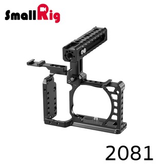 SmallRig Advanced Cage Kit for Sony A6500 2081