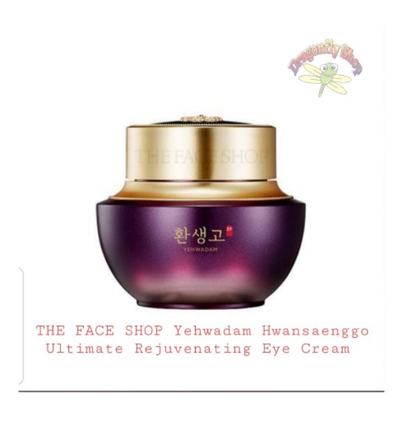 THE FACE SHOP Eye Cream Samples 1pcs. ThaiPick