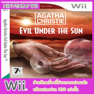 แผ่นเกมส์ wii - Agatha Christie Evil Under the Sun