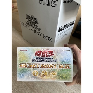 ยูกิโอ Yugioh Secret Shiny Box SSB1 (Limited Items) (สุ่มๆเปิดลังใหม่)