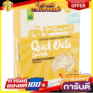 🔥*พร้อมส่ง*🔥 Woolworths Honey Quick Oats Sachets 420g 🚚พร้อมส่ง!! 💨