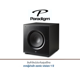 Paradigm Defiance X15