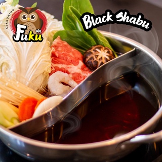 ผงน้ำซุปชาบูน้ำดำ อร่อยเข้มข้น หอมกลิ่นซอสสไตล์ญี่ปุ่น ( Black Shabu Soup Base Powder ) บรรจุ 1,000 กรัม