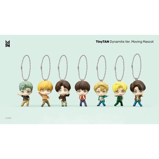 [พร้อมส่ง] BTS พวงกุญแจ TinyTan Dynamite Ver. หัวดุ๊กดิ๊ก ของแท้จากญี่ปุ่น 💯% กาชาปอง