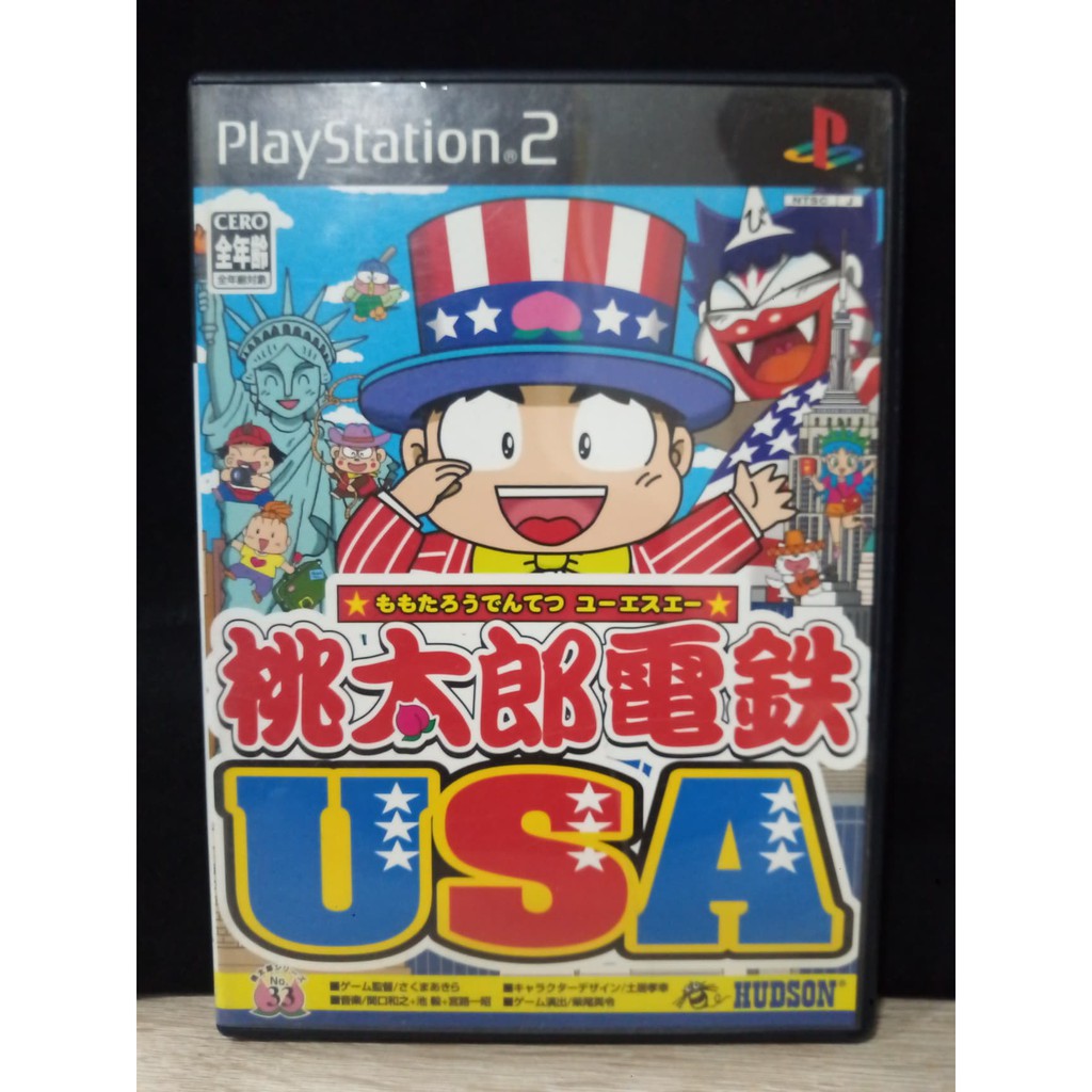 แผ่นแท้ [PS2] Momotarou Dentetsu USA (Japan) (SLPM-62555) Momotaro
