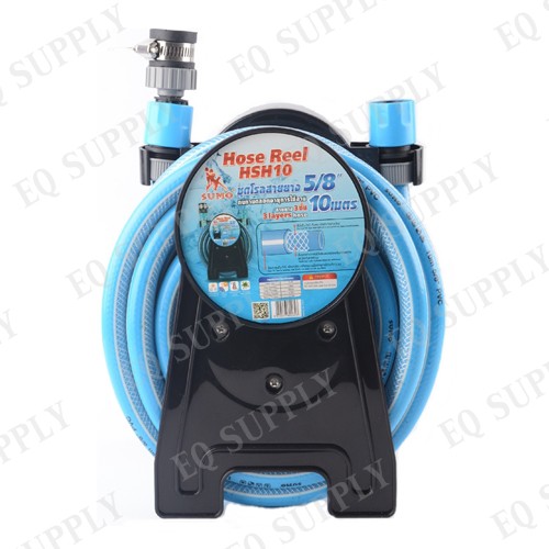 SUMO ชุดโรลสายยาง 5/8" ยาว 10 เมตร รุ่น HSH10