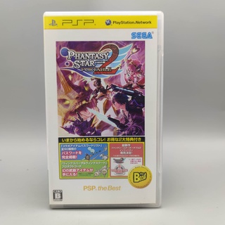 Phantasy Star 2 Portable แผ่นแท้ PSP JP เล่นได้ปกติ