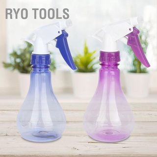 [คลังสินค้าใส] Ryo ขวดสเปรย์ฉีดน้ํารูปทรงมะระขนาด 250 มล. แบบพกพาสําหรับใช้ในสวน