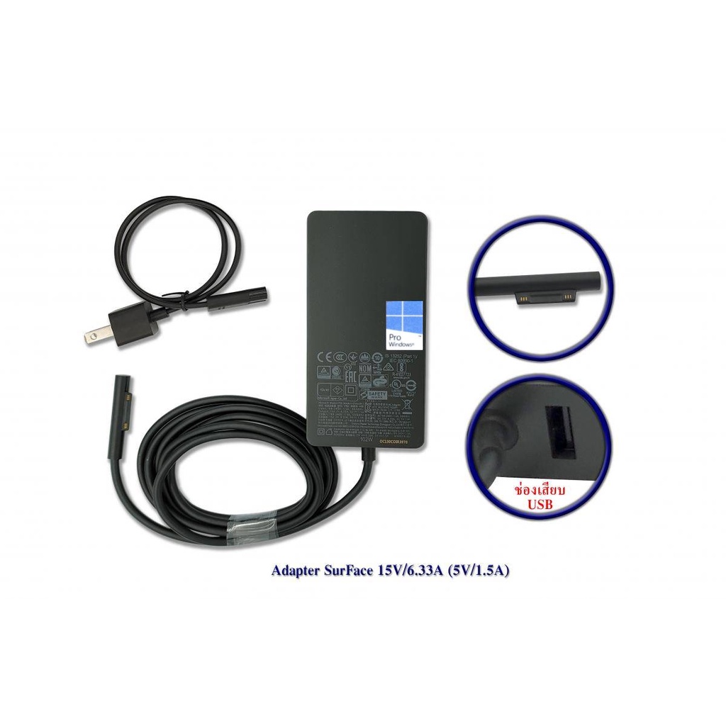 สายชาร์จ อะแดปเตอร์ 102W สำหรับ Surface Book 1 ,2 3 และ Model 1800