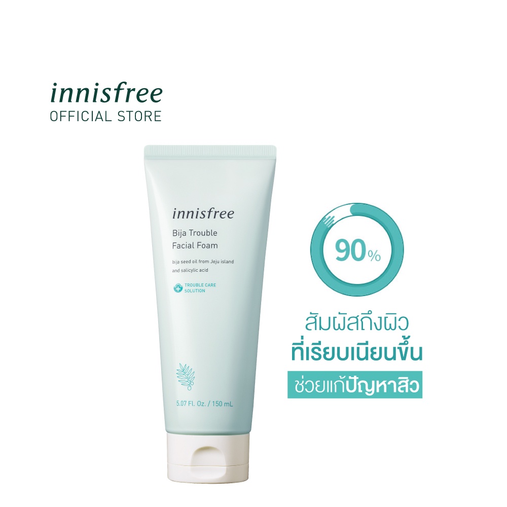 innisfree Bija trouble facial foam (150ml) อินนิสฟรี โฟมล้างหน้า บิจา |  Shopee Thailand