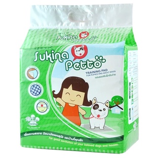 Sukina Petto แผ่นรองซับสำหรับสัตว์เลี้ยง ขนาด30x45ซม 100 ชิ้น