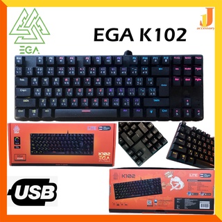 EGA K102 Lite TKL Gaming Keyboard คีย์บอร์ดแมคานิคอล 80%