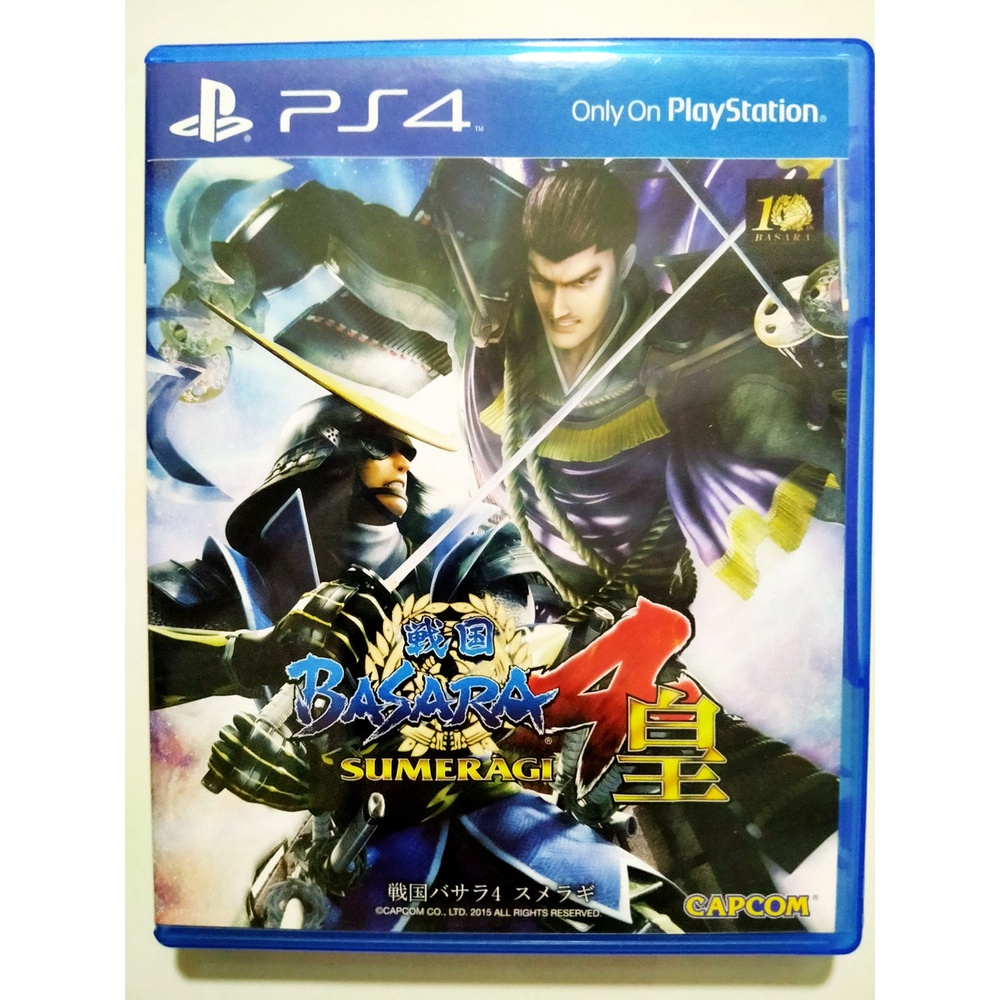 Sengoku BASARA 4 Sumeragi แผ่น PS4 Z3 Japan