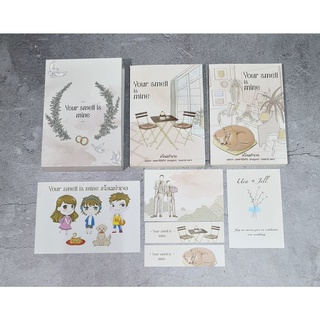 [พร้อมส่ง] Boxset Your smell is mine #โอเมก้าเจล