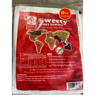 (มีโค้ดลด)(ได้รับ 10 และ20 ซอง)ผงกะหรี่ ผงกะหรี่พม่า ขนาด 12 กรัม (Sweety Curry Power) มะสล่า มัสซารา มาซารา