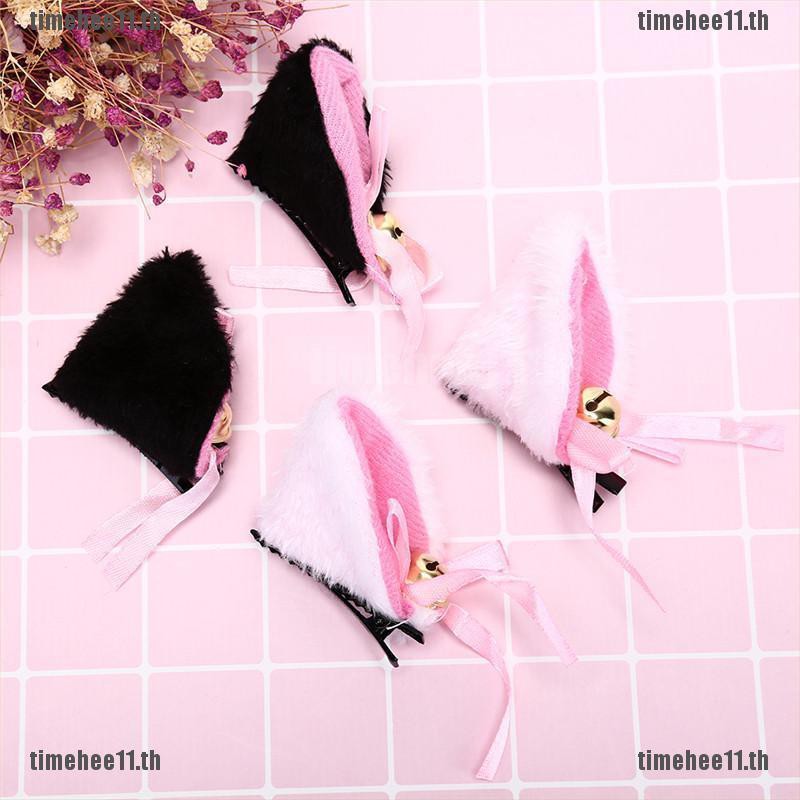 Timehee11 Fox Ears หูน่ารักตกแต่งยาวสําหรับปาร์ตี้คอสเพลย์