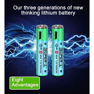 ถ่านชาร์จ USB AAA Battery 1.5V 400mAh  AAA ถ่านชาร์จ สามารถชาร์จได้ในตัว （ราคาต่อ  1 ก้อนค่ะ ）