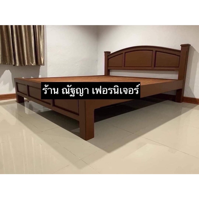 เตียงเต้าโค้งไม้สักทองแท้100% 3.5 5-6ฟุต  ❤️😍🌸🎉🎊