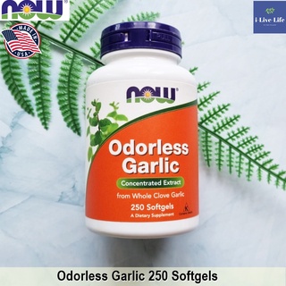 กระเทียมสกัดเข้มข้น ไร้กลิ่น Odorless Garlic Concentrated Extract 250 Softgels - Now Foods