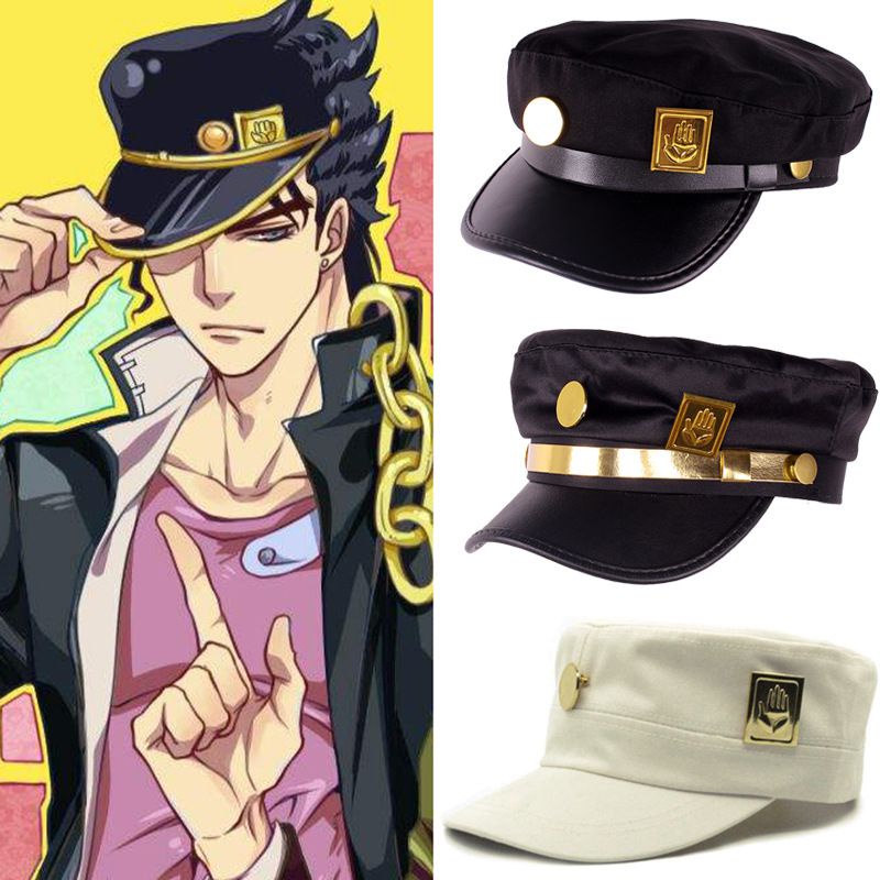 JoJo Cosplay Hat Bizarre Adventure Kujo Jotaro Military Army Cap Cosplay Baseball