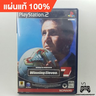 Winning Eleven 7 ps2 (JAPAN)แผ่นเกมส์แท้ps2 แผ่นเกมเพล2 หายาก สภาพสะสม วินนิ่ง7 ps2