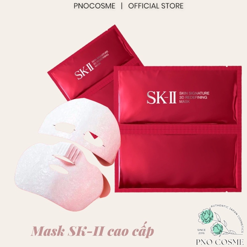 Sk2 - มาส ์ กยกกระชับ Skin Signature