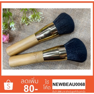 Tarte (สีดำ)  Airbrush Finish Bamboo Foundation Brush (สินค้าแท้เทียบแบรน) แปรงลงรองพื้น