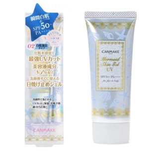 CANMAKE Mermaid Skin Gel UV 40g #02