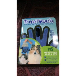 ถุงมือแปรงขนสัตว์เลี้ยง หวีขนหมาและขนแมว