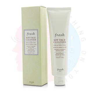 ลด 18% {โค้ด 8MZCRVW} [พร้อมส่ง] FRESH Soy Face Cleanser / Strawberry Exfoliating Face Wash