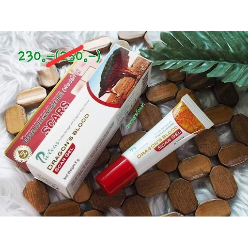 Puricas dragon's blood⁣  ลบรอยแผลเป็น ขนาด8กรัม