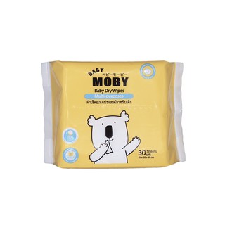 MOBY Baby Dry Wipes 1 ซอง ผ้าเช็ดอเนกประสงค์ ผลิตจากคอตตอนแท้ 100% ไม่ผสมใยสังเคราะห์ แผ่นใหญ่หนา นุ่มไม่ขาดง่ายแม้เปียก