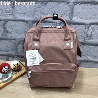 Anello Mottled Polyester Mini Backpack ของแท้ ราคาถูก