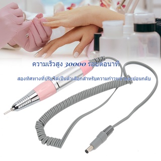 [คลังสินค้าใส][Hot Sale] อุปกรณ์เสริมปากกาโลหะสําหรับใช้ในการขัดตกแต่งเล็บ