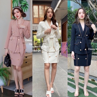 SK0349 ชุดทำงาน CEO สาวสวย ลุคทพงานแบบเรียบหรู เสื้อสูท + กระโปรง