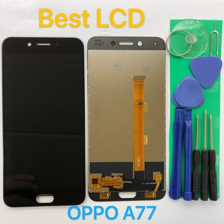 ชุดหน้าจอ Oppo A77 แถมชุดไขควง