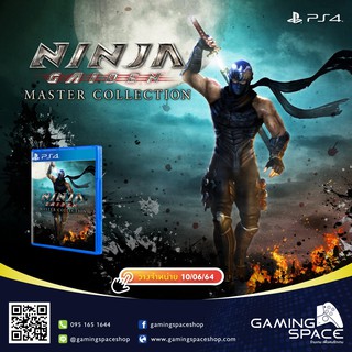 PS4 : มือ 1 Ninja Gaiden Master Collection (z3/asia)