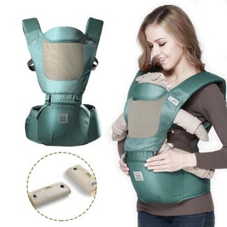 Baby Carrier+Hip Seat รุ่น aag-016 เป้อุ้มเด็กแบบมีอานนั่ง สีเขียวพร้อมผ้าซับน้ำลาย(Green)