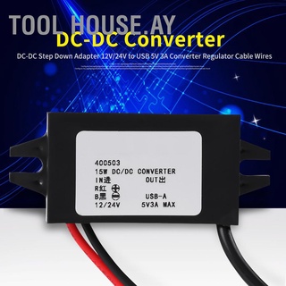 อะแดปเตอร์แปลงสายเคเบิ้ล Dc-Dc Step Down 12V/24V To Usb 5V 3A 1ชิ้น