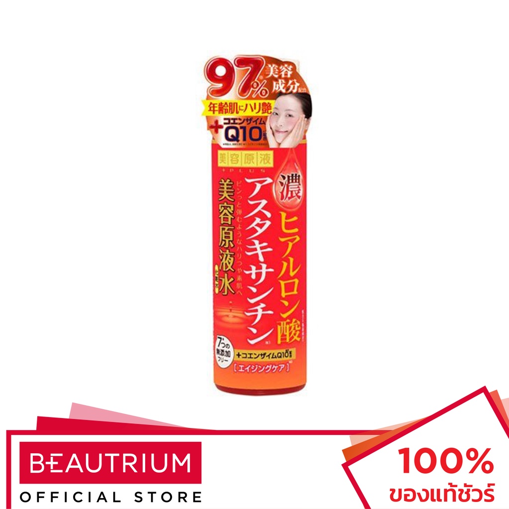 BIYOUGENEKI Moisture HA Lotion โลชั่นน้ำตบ 185ml