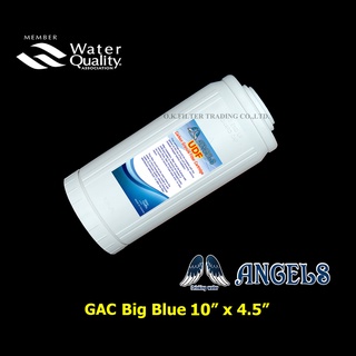 ไส้กรองน้ำ GAC Carbon Big Blue 10 นิ้ว x 4.5 นิ้ว ANGELS