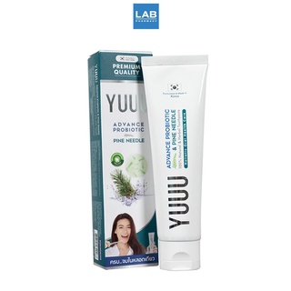 YUUU Toothpaste 120 g. - ยู ยาสีฟัน สูตรโปรไบโอติด ช่วยระงับกลิ่นปาก