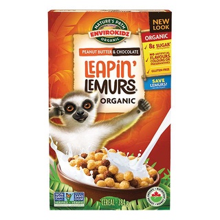 Nature Path Leapin Lemurs ORGANIC Peanut &amp; Chocolate Cereal เนเจอร์พาร์ท เลอเพน ลีเมอร์ ซีเรียล รสช็อกโกแลตและพีนัท 284g