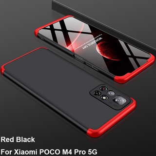 Xiaomi POCO M4 Pro 5G เคสแข็ง คอมโบ เกราะคู่ เคสโทรศัพท์