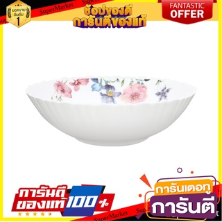 ชามแก้วโอปอล 8 นิ้ว KECH CARNATION อุปกรณ์ใส่อาหาร OPAL GLASS BOWL KECH CARNATION 8IN