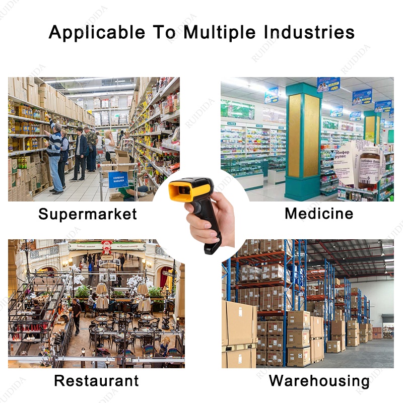 รหัสสองมิติสแกนเนอร์Barcode Reader Handheld Wired 2.4G Wirelress 1D2D ...