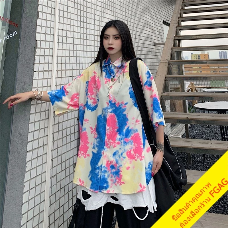 เสื้อเชิ้ตมัดย้อมแขนสั้นผู้หญิง oversize เสื้อผ้าแฟชั่นวินเทจ สไตล์เกาหลี เสื้อโอเวอร์ไซส์สีพาสเทล ไซส์ใหญ่ thumbnail 8
